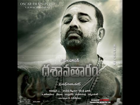 Dasavathaaram <b>Movie</b> <b>Download</b> <b>Kuttymovies</b> <b>Download</b> Watch Online Dasavathaaram Tamil HQ HDRip - 1080p - x264 - (DD+5. . Dasavatharam movie download in kuttymovies